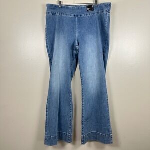 Express Women's XL 70s Flare Mid Rise Pull-On Flexx Hyper Stretch Jeans Blue NEW